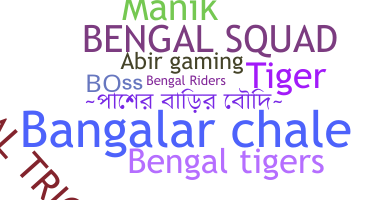 Segvārds - Bengal