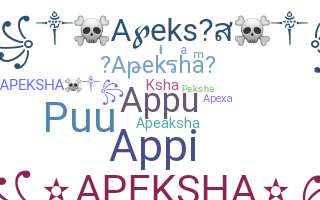 Segvārds - Apeksha