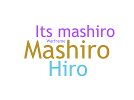 Segvārds - mashiro