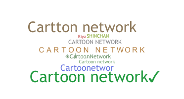 Segvārds - CartoonNetwork