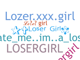 Segvārds - losergirl