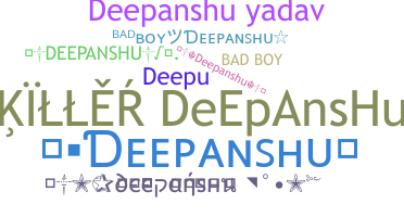 Segvārds - Deepanshu