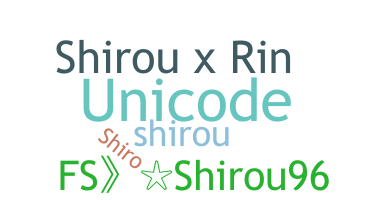 Segvārds - Shirou