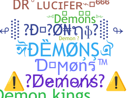 Segvārds - Demons