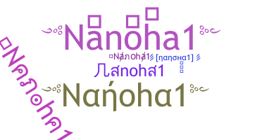 Segvārds - Nanoha1