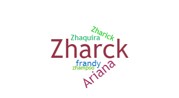 Segvārds - zharick