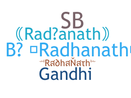 Segvārds - radhanath