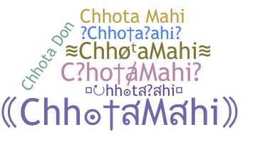 Segvārds - ChhotaMahi
