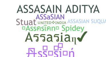 Segvārds - Assasian