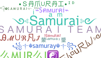 Segvārds - Samurai