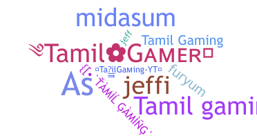 Segvārds - TamilGaming