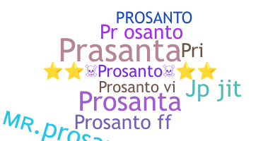 Segvārds - Prosanto