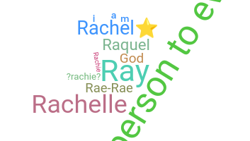 Segvārds - Rachel