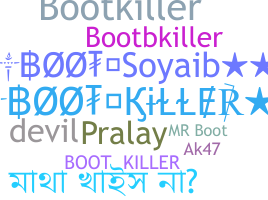 Segvārds - bootkiller