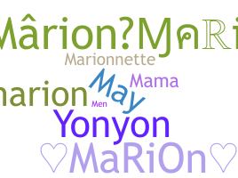 Segvārds - Marion
