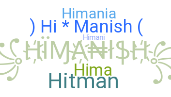 Segvārds - Himanish