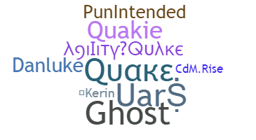 Segvārds - Quake