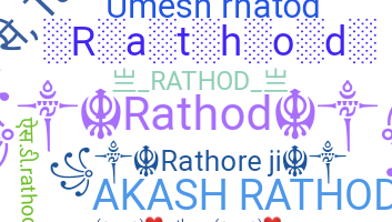 Segvārds - Rathod