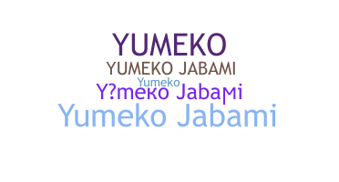 Segvārds - YumekoJabami