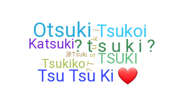 Segvārds - Tsuki