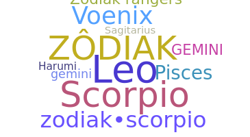 Segvārds - zodiak