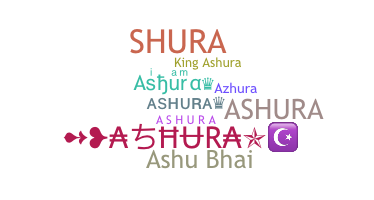 Segvārds - Ashura