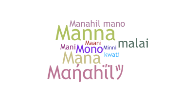 Segvārds - Manahil