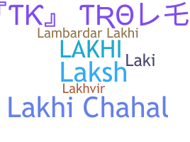 Segvārds - Lakhi