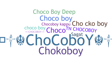 Segvārds - ChocoBoy