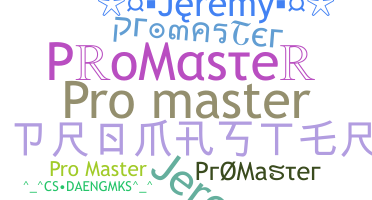 Segvārds - ProMaster