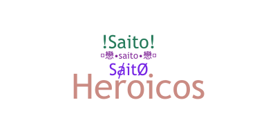 Segvārds - Saito