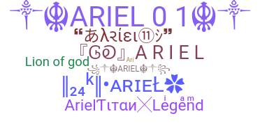 Segvārds - Ariel