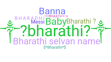 Segvārds - Bharathi