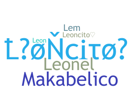 Segvārds - Leoncito