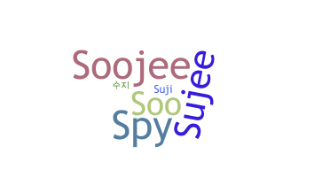 Segvārds - Sooji