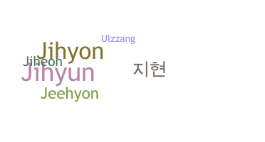 Segvārds - Jihyeon