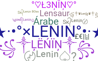Segvārds - Lenin