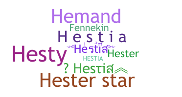 Segvārds - Hestia