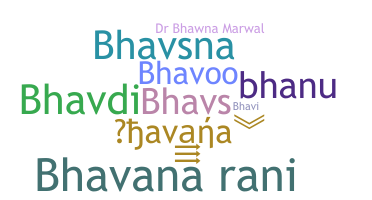 Segvārds - Bhavana
