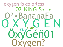 Segvārds - oxygen