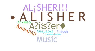 Segvārds - Alisher