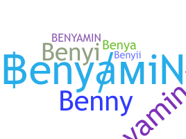 Segvārds - Benyamin