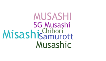 Segvārds - Musashi