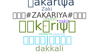 Segvārds - Zakariya