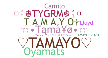 Segvārds - Tamayo