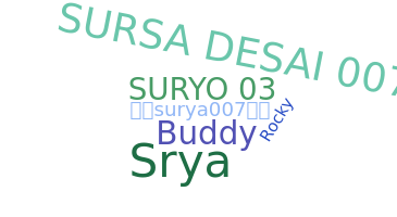 Segvārds - Surya007
