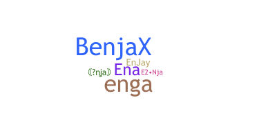 Segvārds - enja