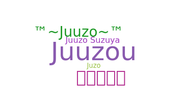Segvārds - Juuzo