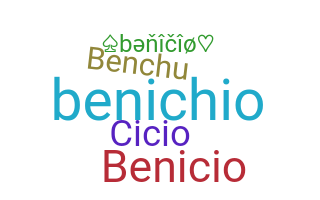 Segvārds - Benicio