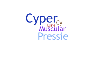 Segvārds - Cypress